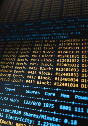 This image shows a close-up of computer code and data.
